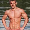 Male College Stud Requires Upscale Gent in Western MA